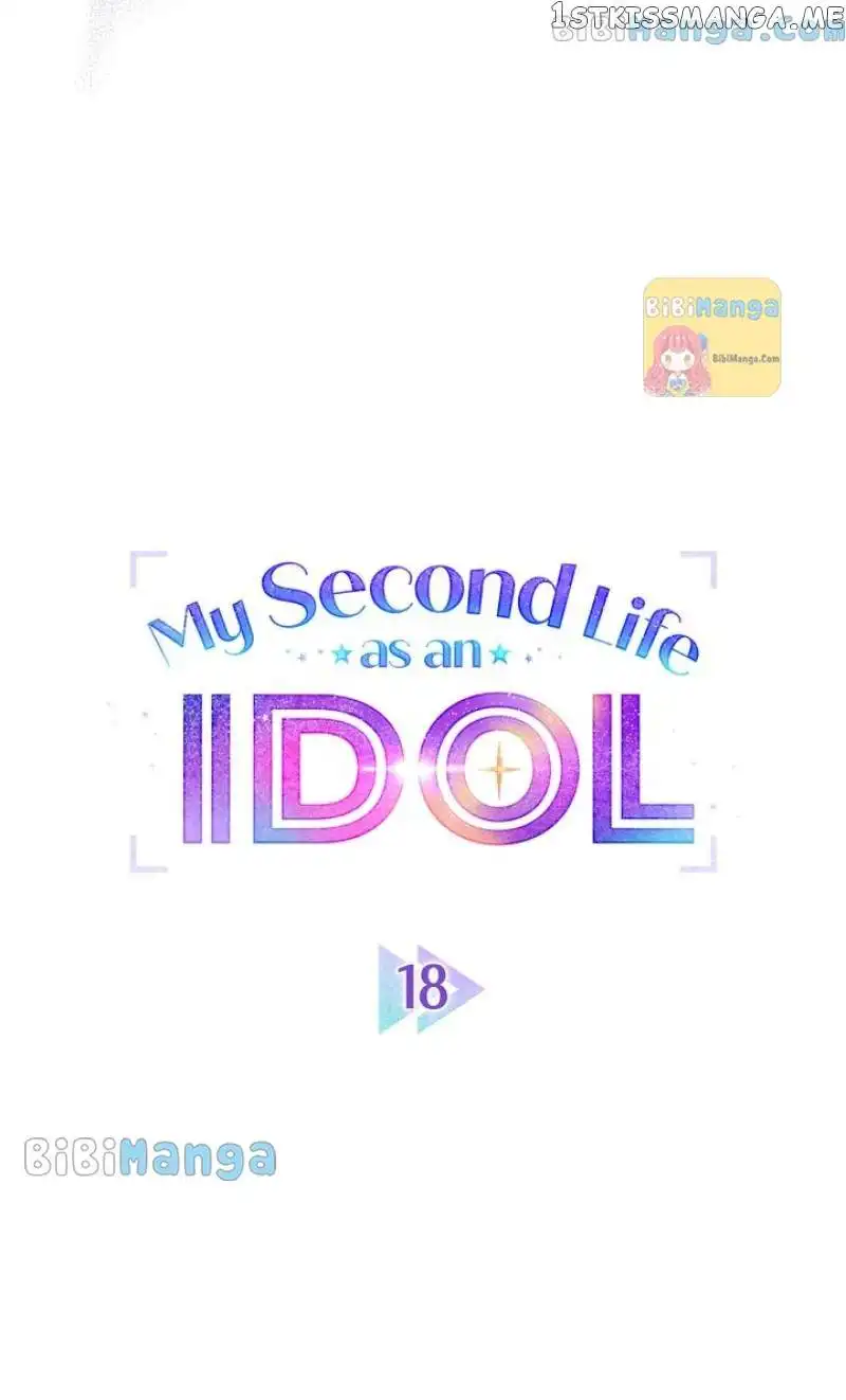 My Second Life as an Idol Chapter 18 14